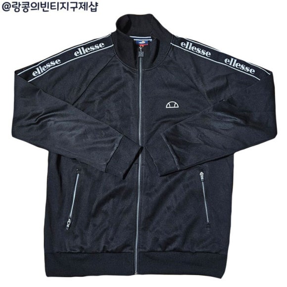 엘레쎄 빈티지 스트릿 사이드라인 져지 자켓