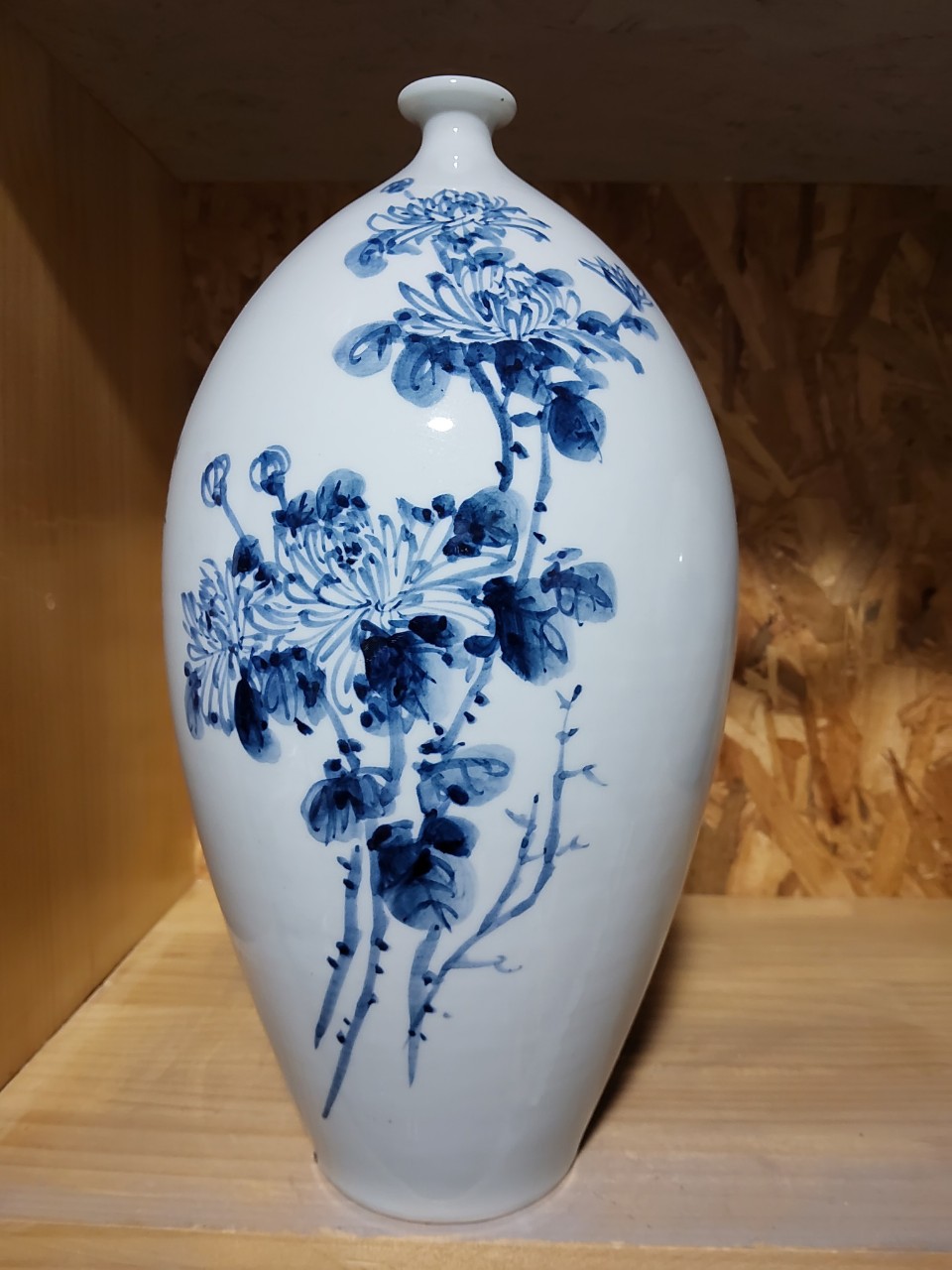 청화백자 행꼬병 도자기