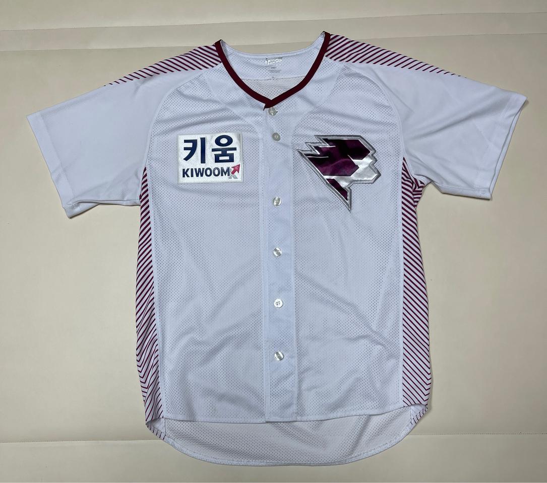 키움 히어로즈 노마킹 영웅유니폼