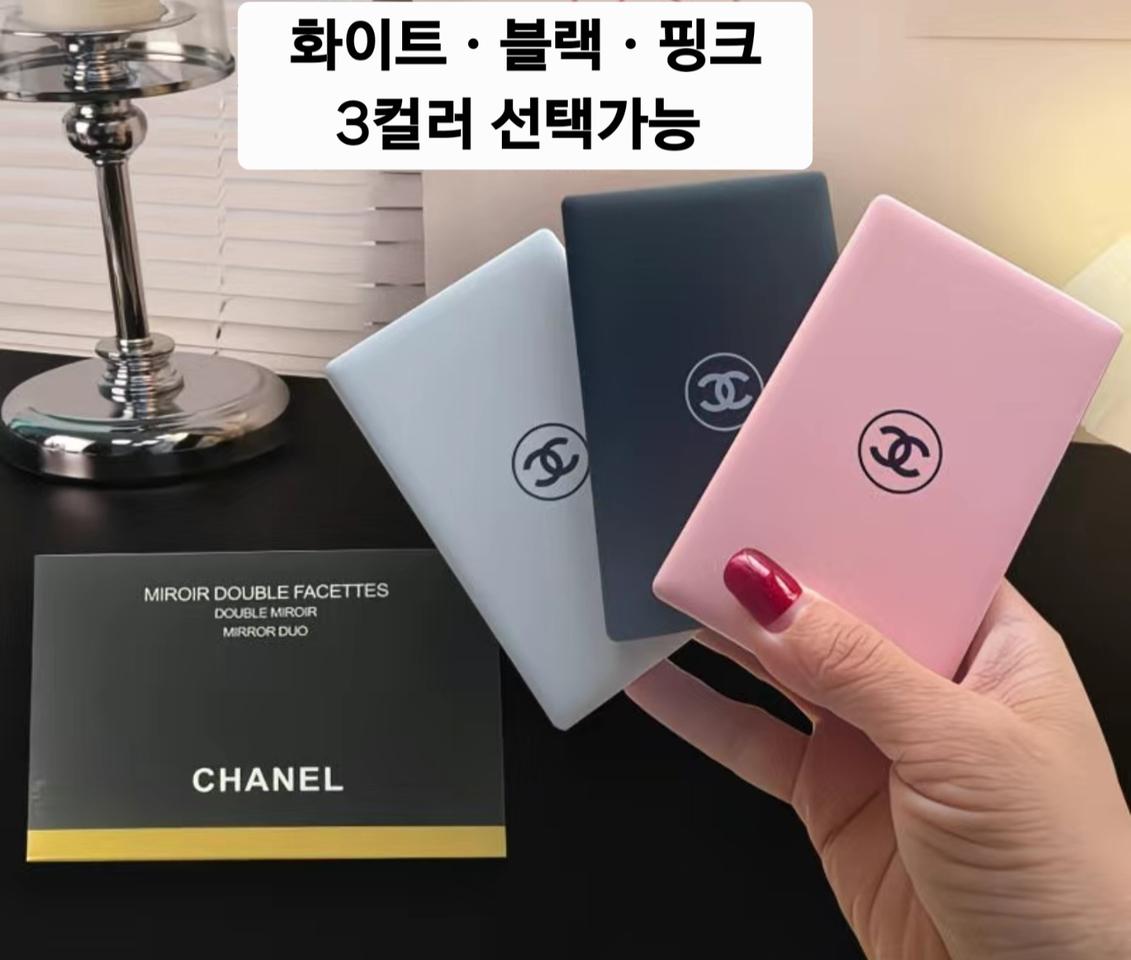 메이크업 보정용 손거울(박스 미개봉)