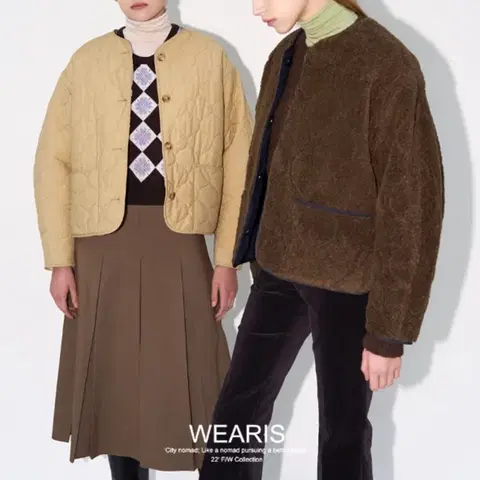 웨어리즈 WEARIS 벌룬 리버시블 퀼팅자켓