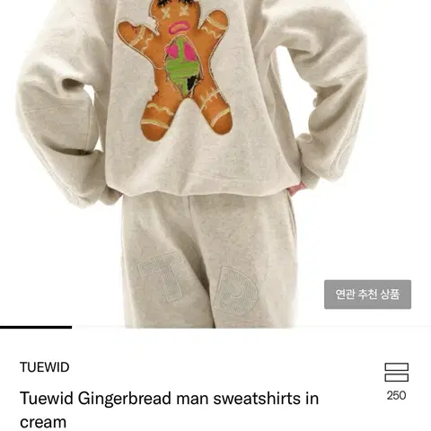 투위드 TUEWID 진저브레드맨 맨투맨