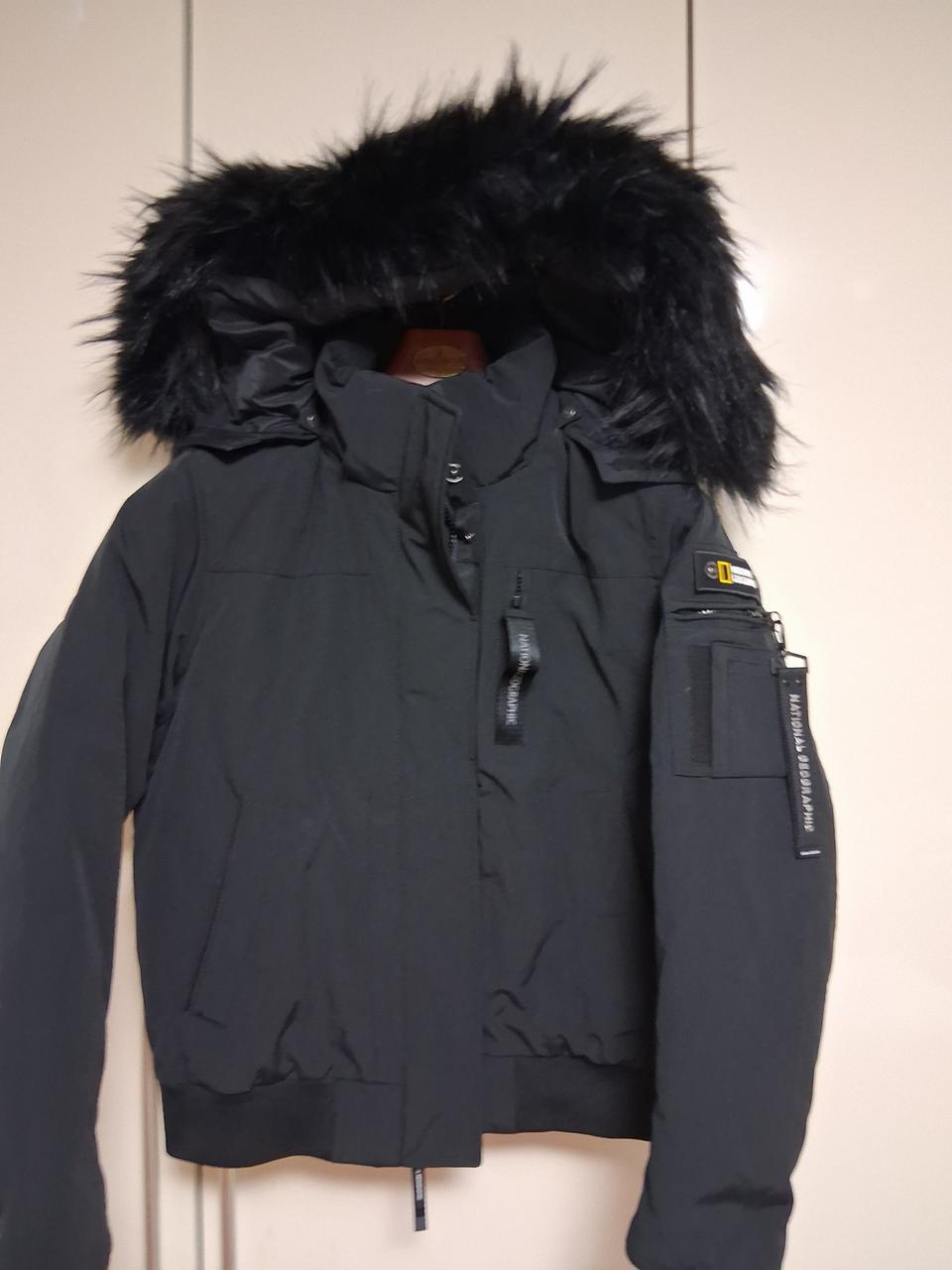 네셔널지오그래픽 패딩