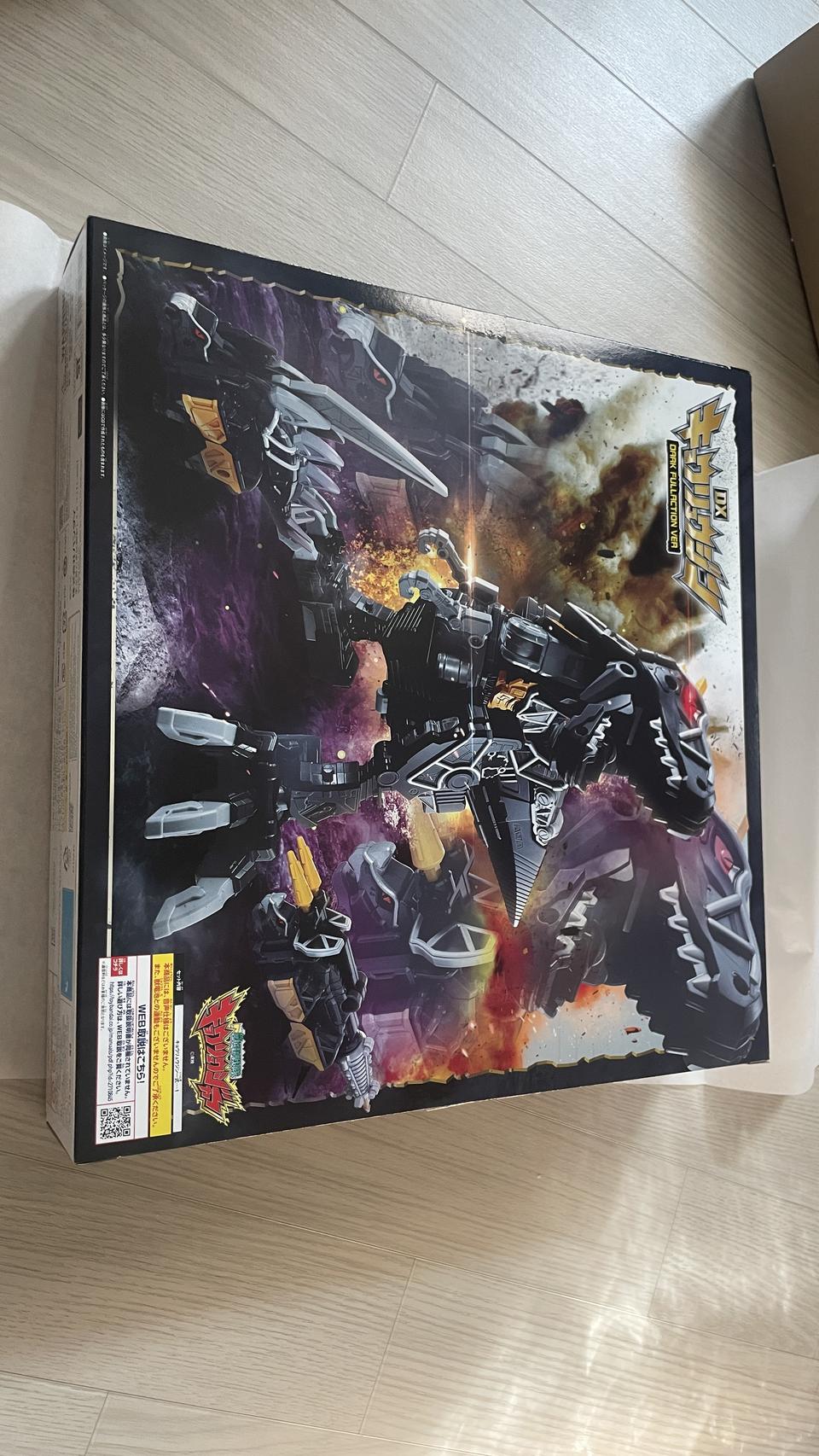 [ 파워레인저 킹덤포스 ] DX 다크 티라노킹 FULLACTION 미개봉