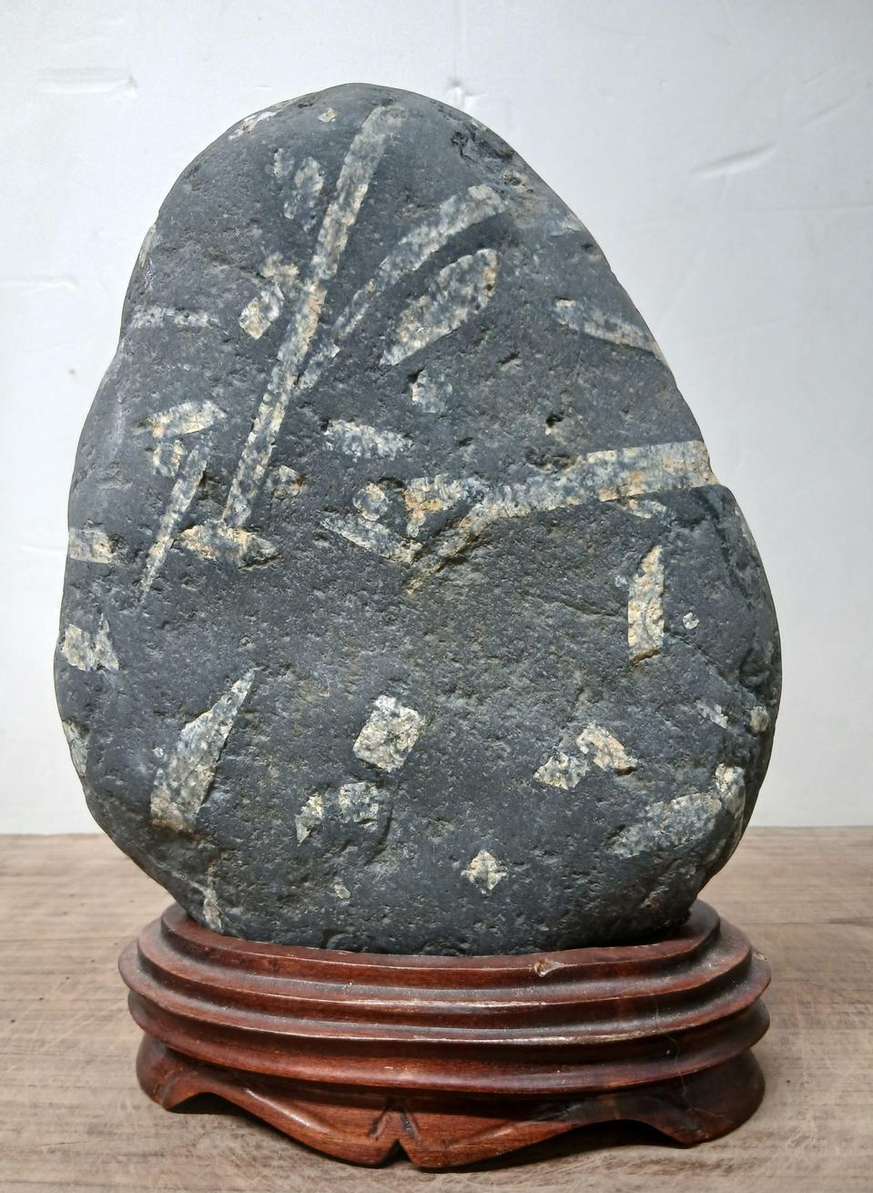 수석 자연수석 강릉뎃잎석