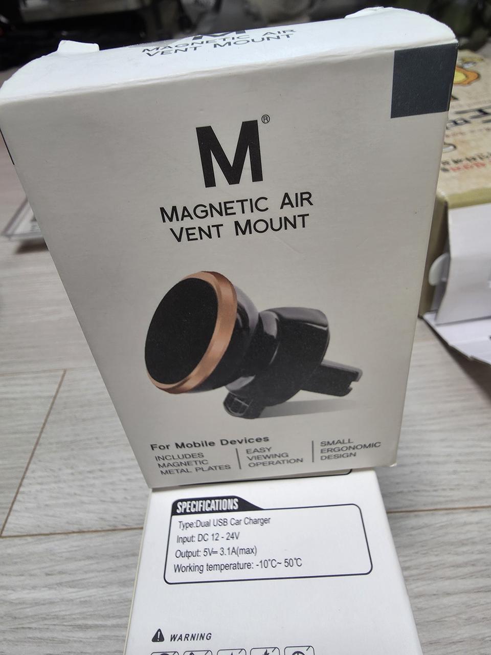 차량용 핸드폰 거치대