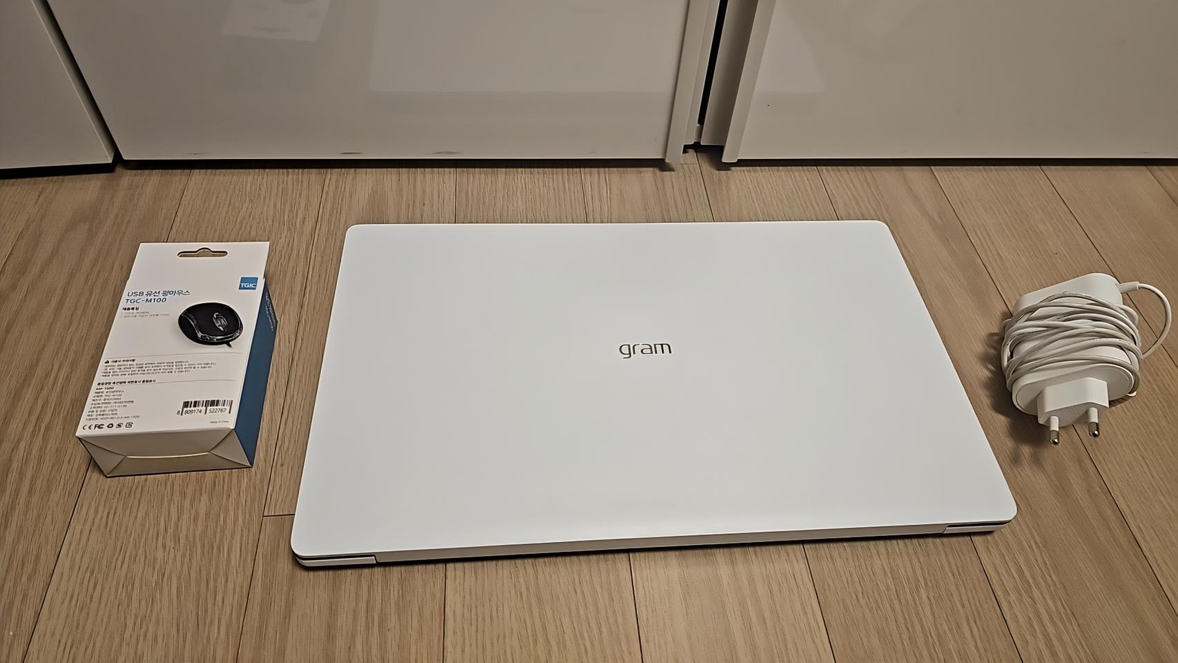 S급 LG 그램 노트북 gram 15인치 i5 엑셀 포토샵