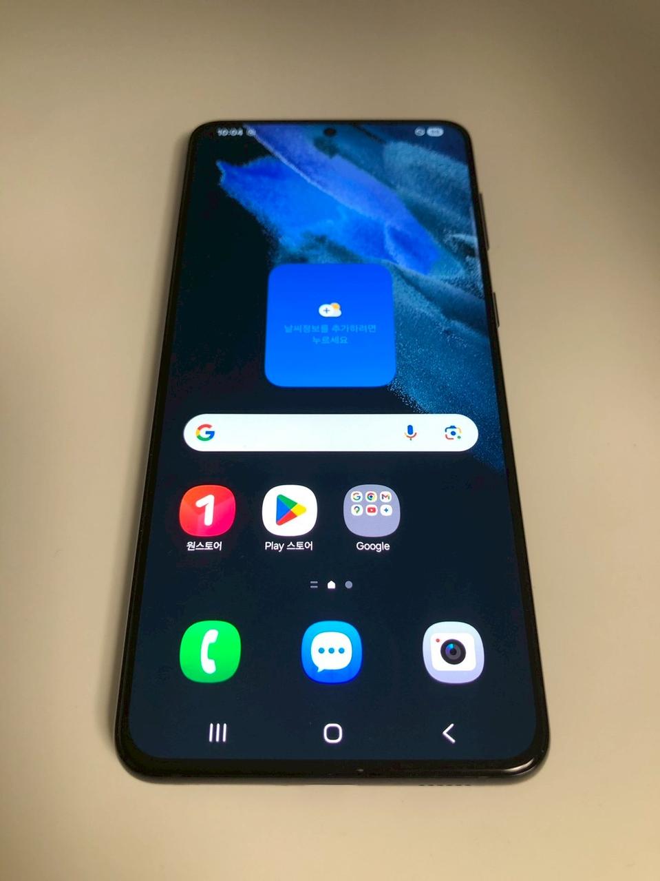 갤럭시  S21플러스 블랙 기기 판매(07023)