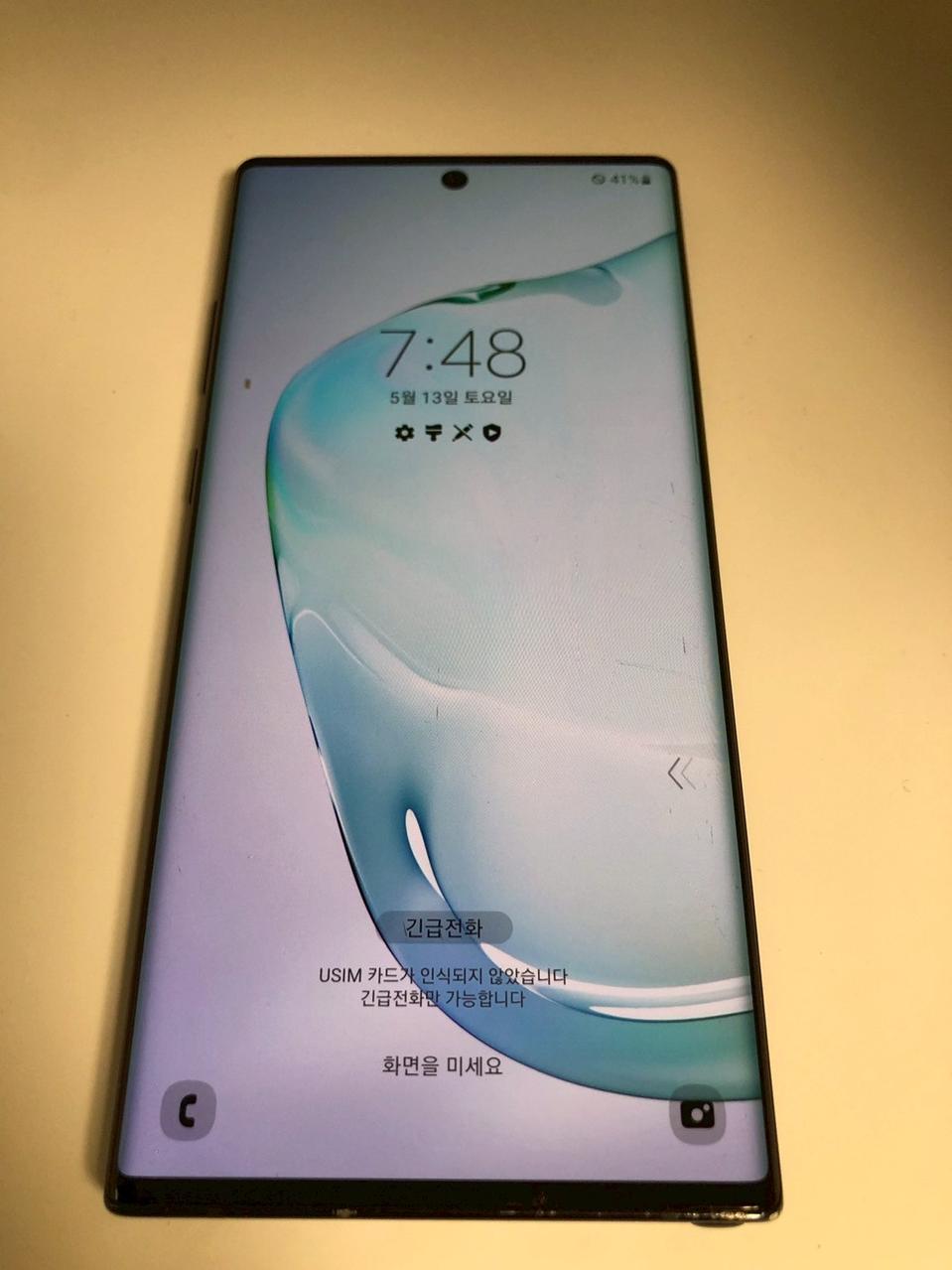 갤럭시 노트10플러스 블랙 기기 판매(39463)