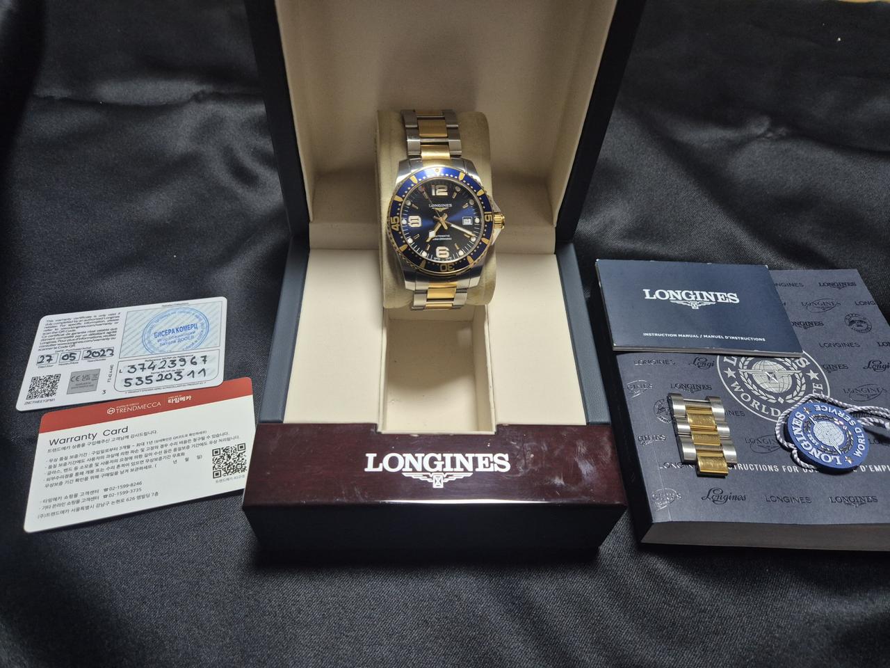 론진 하이드로 콘퀘스트 41MM 오토메틱 블루다이얼