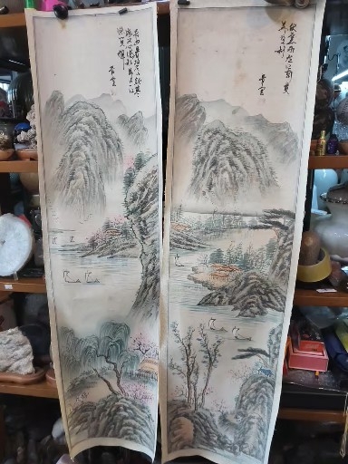 베바닥에 그린대련작품2점일괄