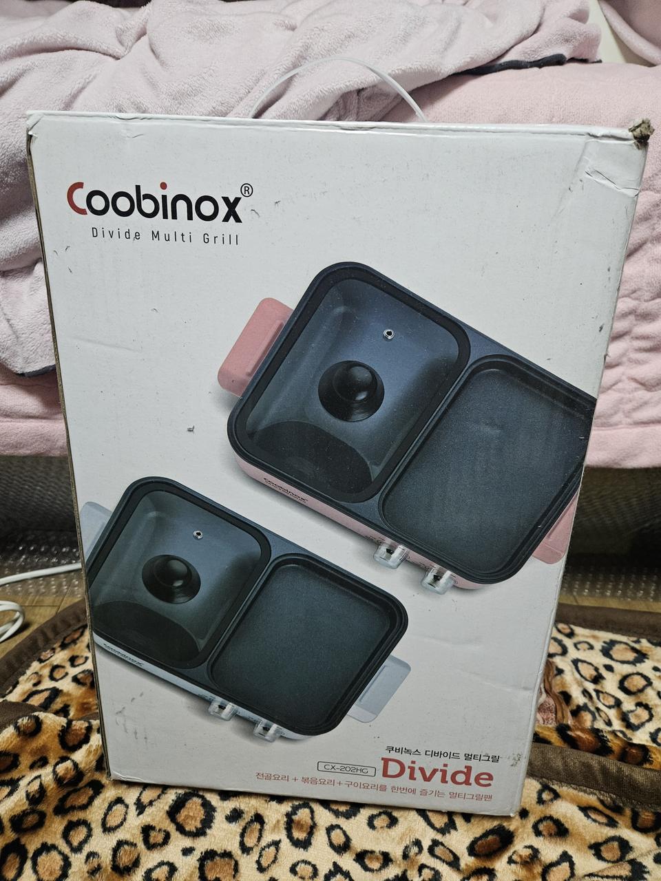 쿠비녹스 멀티그릴