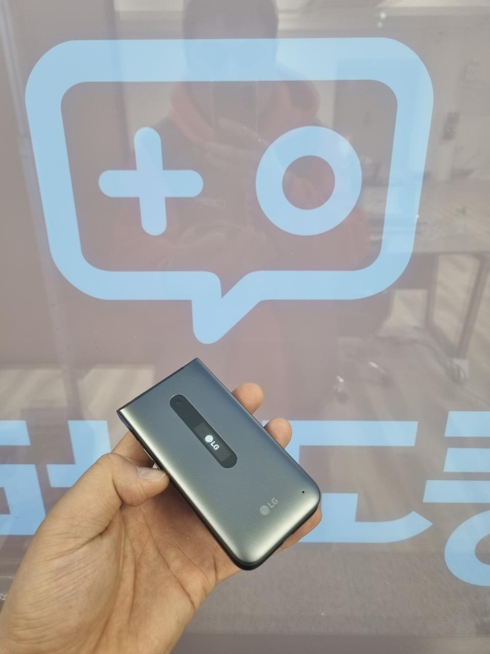 2[효도폰]학생폰/공신폰/정상해지/김포/풍무역/중고폰