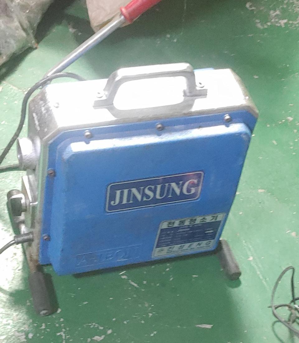 진성 ENG 전동청소기 JS500하수구 배관 청소기
