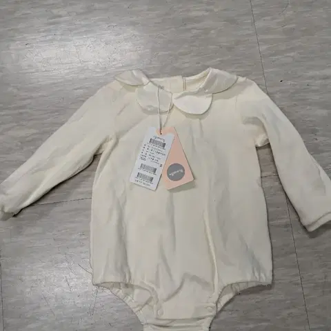 아가방 유아용 긴팔 슈트 아이보리