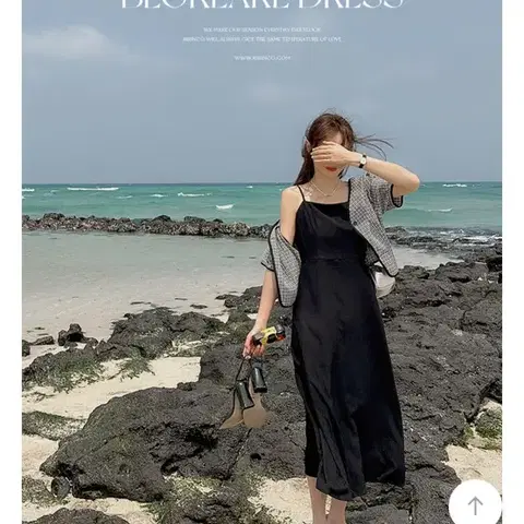 리리앤코 롱원피스 + 자켓