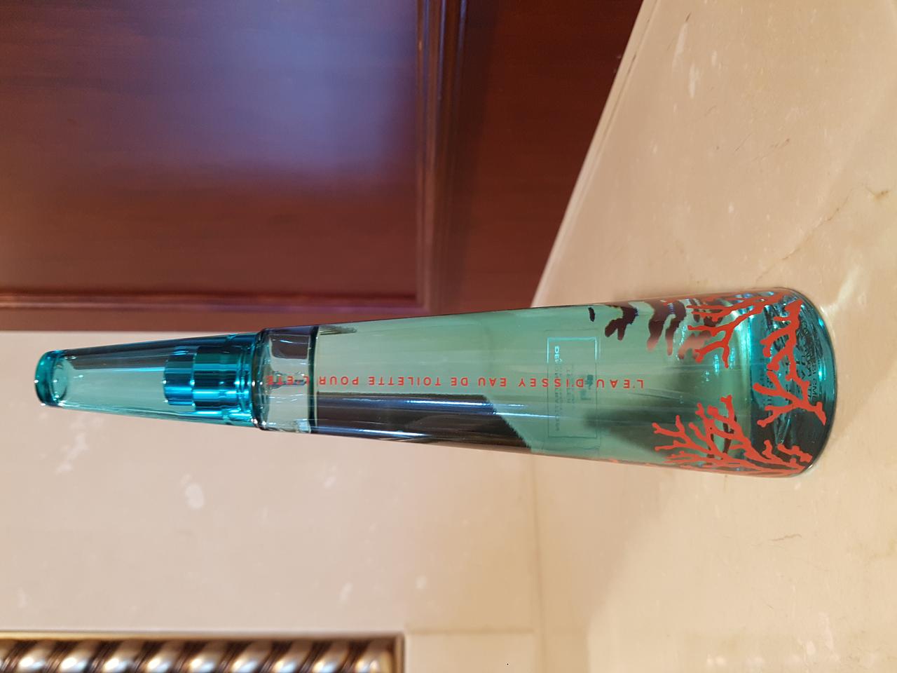 (향수) 이세이미야케 로디세이 썸머 에디션 100ml