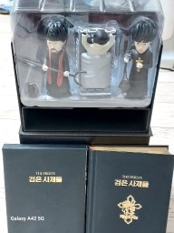 검은사제들피규어세트 새상품