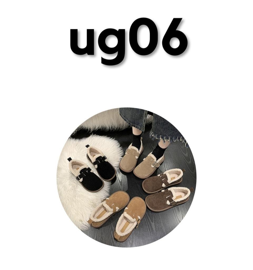 여자 방한화 털신내화 로켄 신발