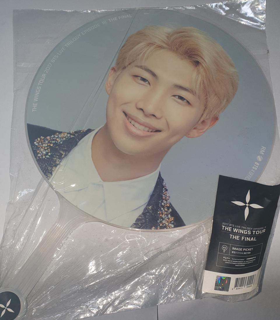 방탄 남준 윙파콘 이미지 피켓 우치와