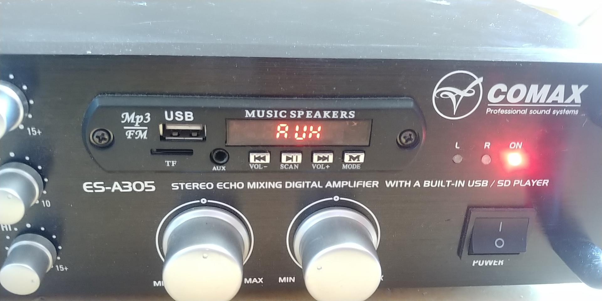 코맥스앰프판매