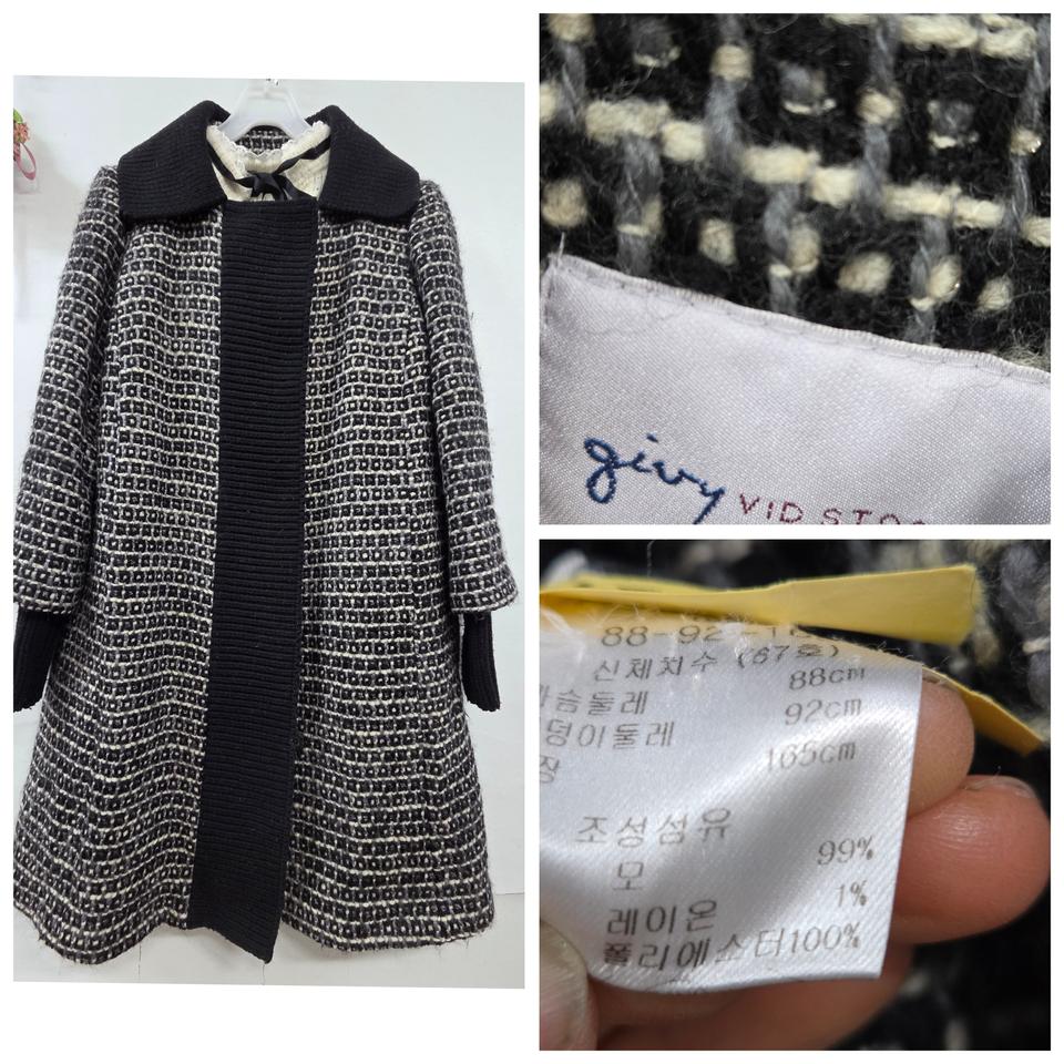 기비 모직코트95