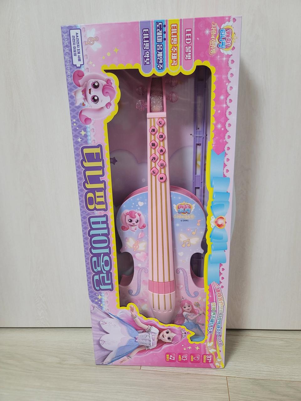 티니핑 바이올린 장난감