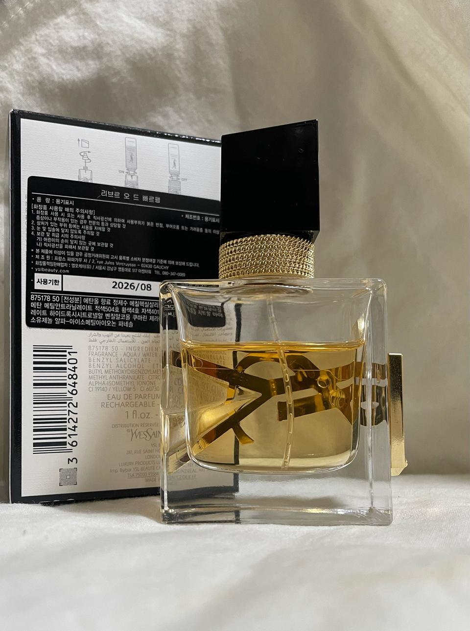 [백화점국문]입생로랑ysl리브르 오드빠르펭 향수30ml오드퍼퓸