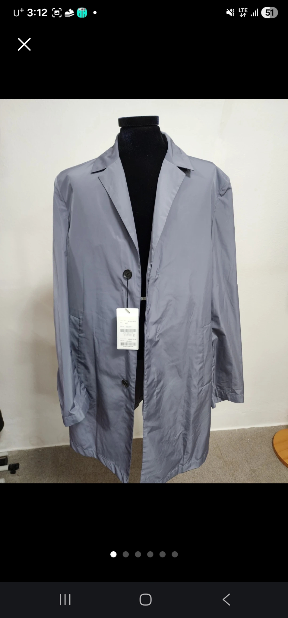 킨록 남성 코트 105 새상품