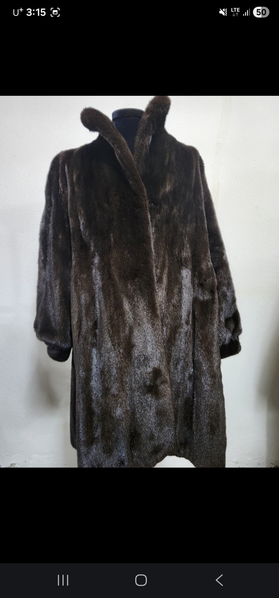 블랙그라마 롱 밍크코트 88-100