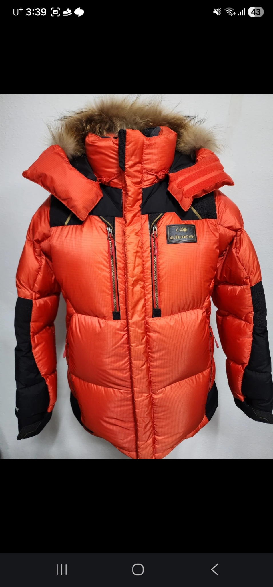 아이더 구스다운 패딩 사이즈100