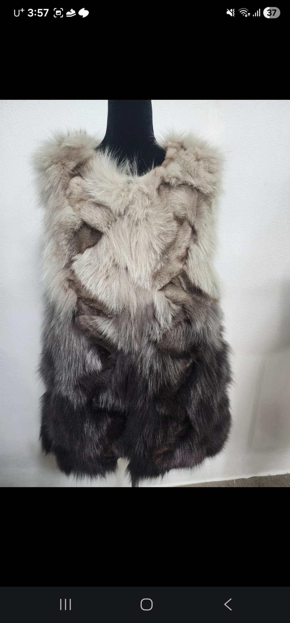 FUR collection 폭스퍼 그라데이션 베스트 66