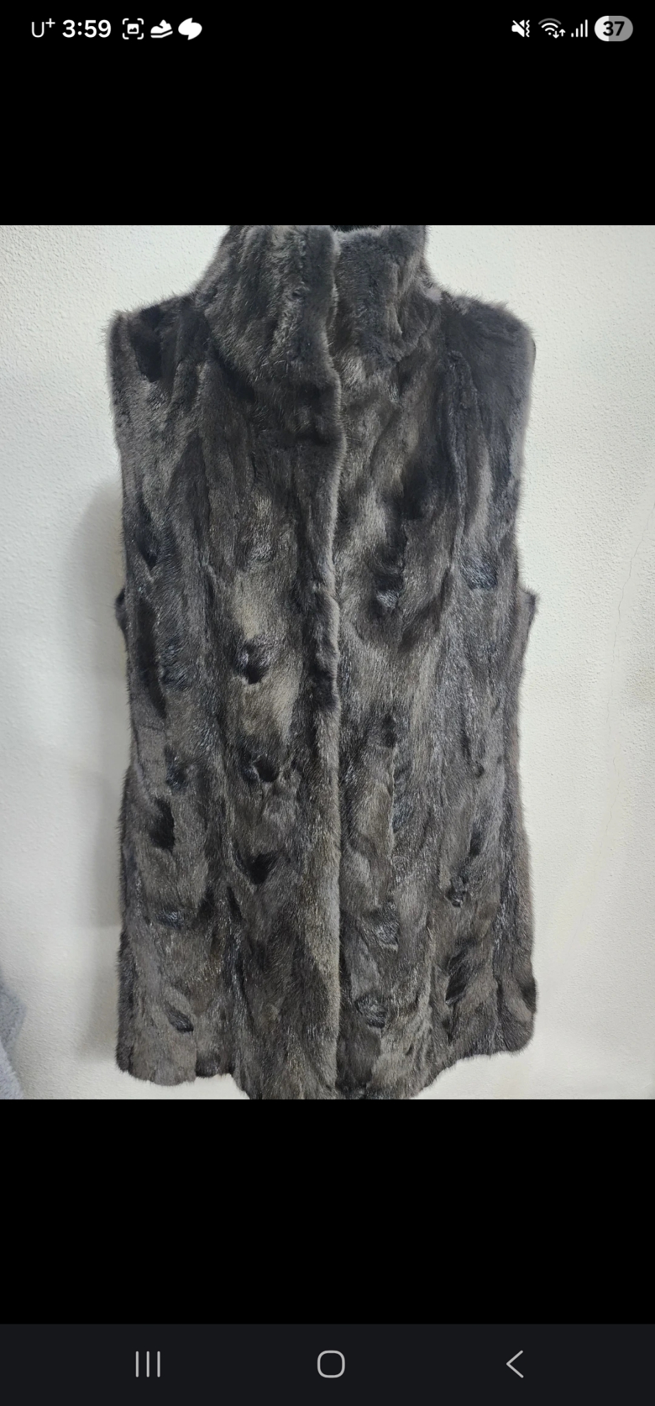 피에라벨라 밍크 조끼 90사이즈