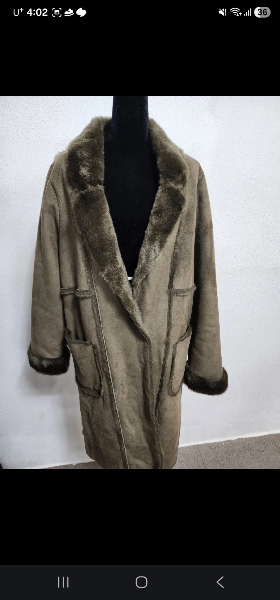 The Purple 롱 무스탕 코트 77 사이즈