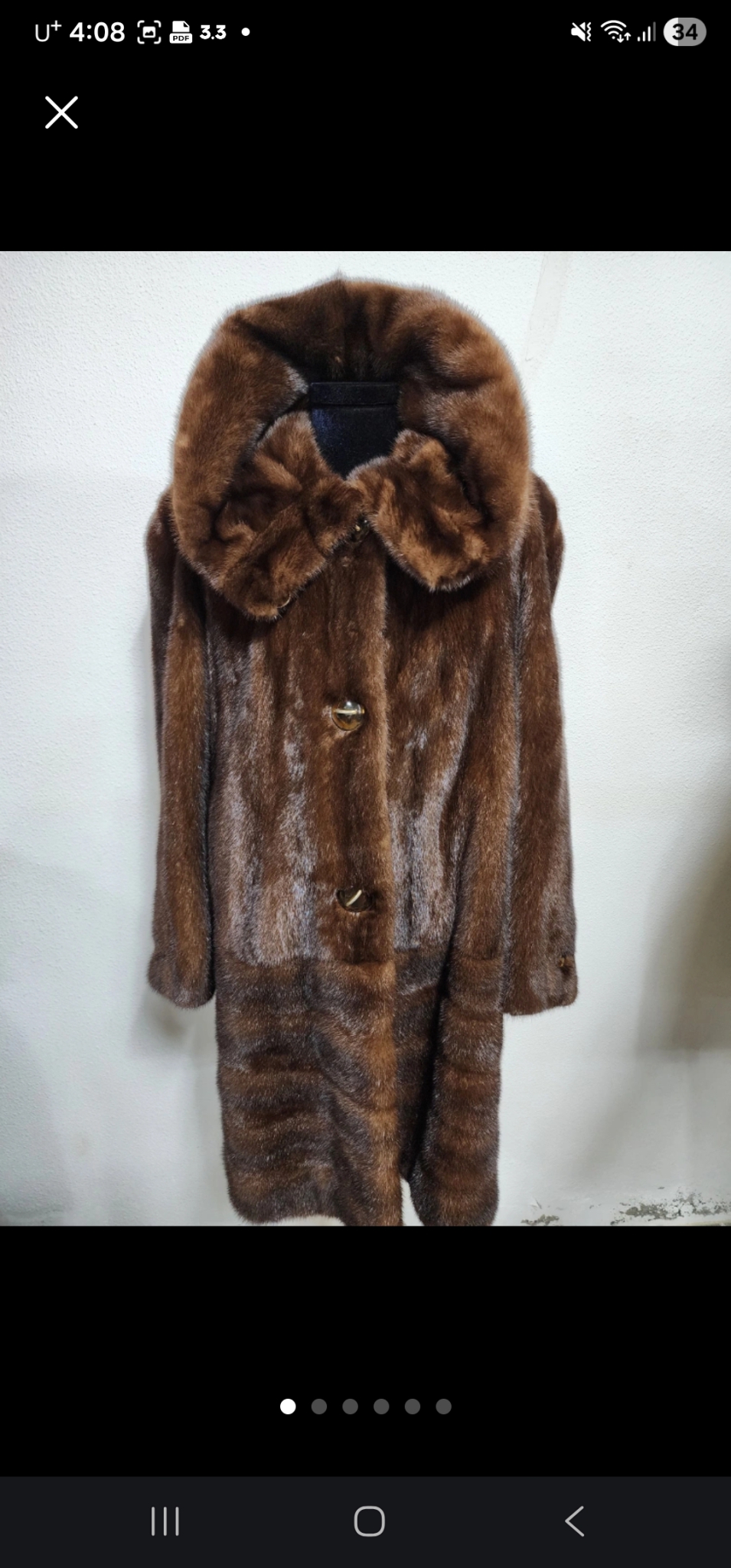 아메리칸 울트라 롱 밍크코트 팝니다 사이즈 88-100