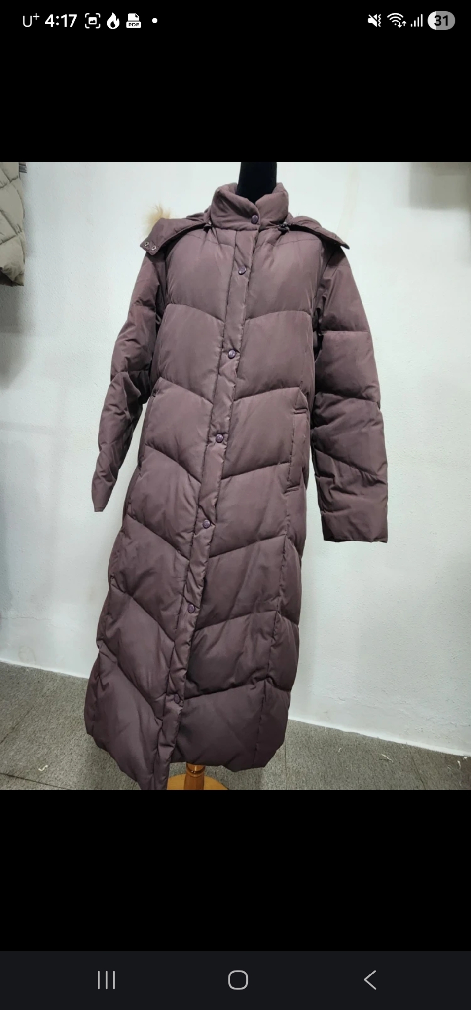 RAPA CLUB 덕다운롱패딩 77사이즈