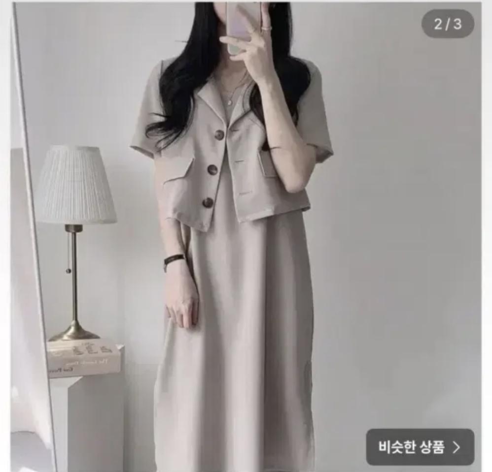 반팔 자켓 나시 원피스 세트 투피스 카라 단추 여름 베이지 미디 롱