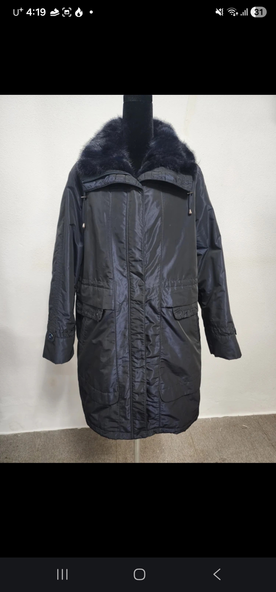 Chance 밍크 트리밍 블랙 코트 XL