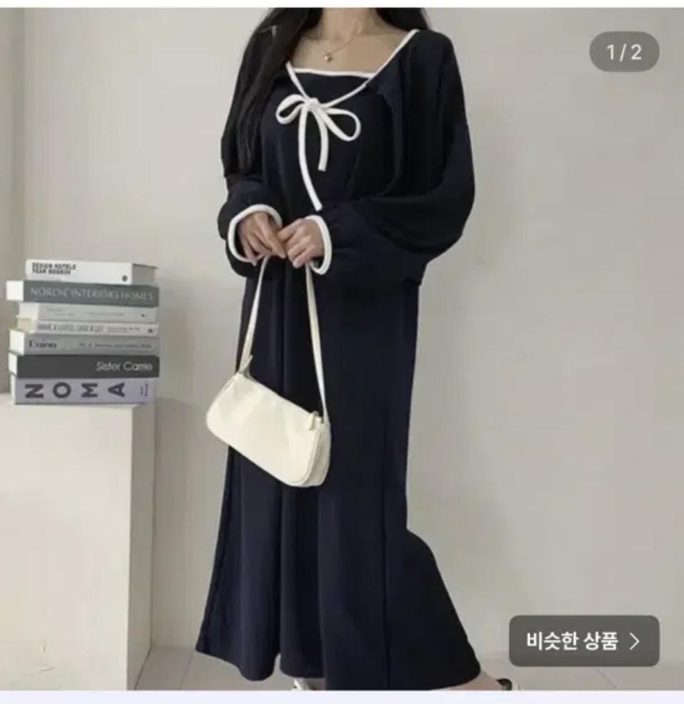 나시 원피스 볼레로 가디건 세트 투피스 네이비 리본 끈 머메이드 임부복