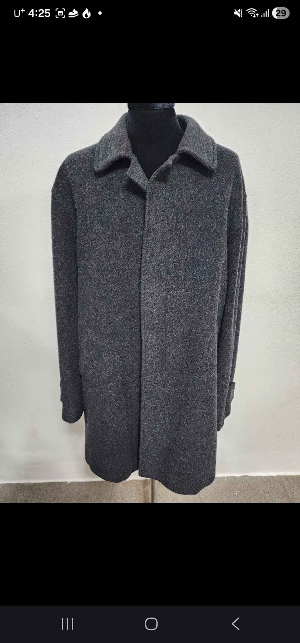 입생로랑(YSL)  누빔코트 110~115