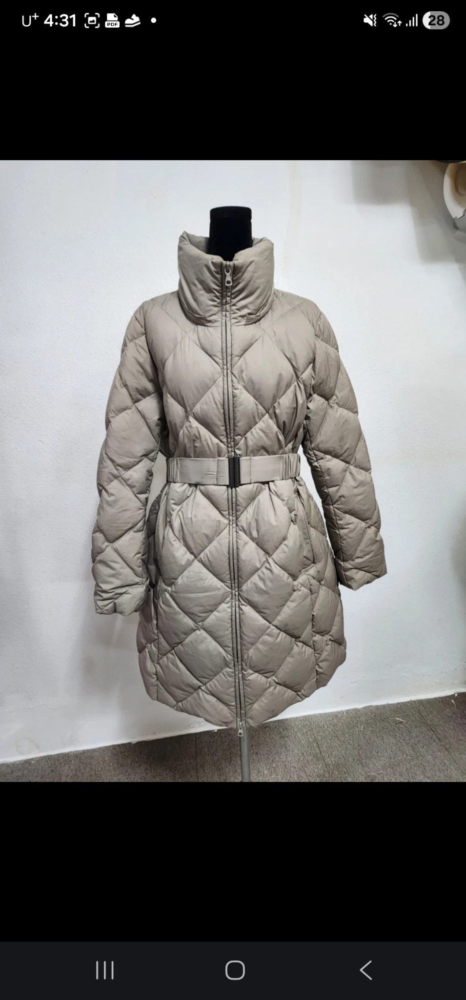 유니클로 여성 벨티드 덕다운패딩 코트 XL(88)