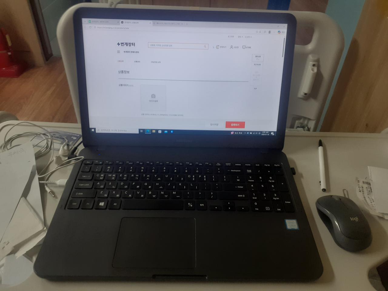 중고노트북/게이밍노트북/i5-8265U/RAM 16GB/SSD 960GB