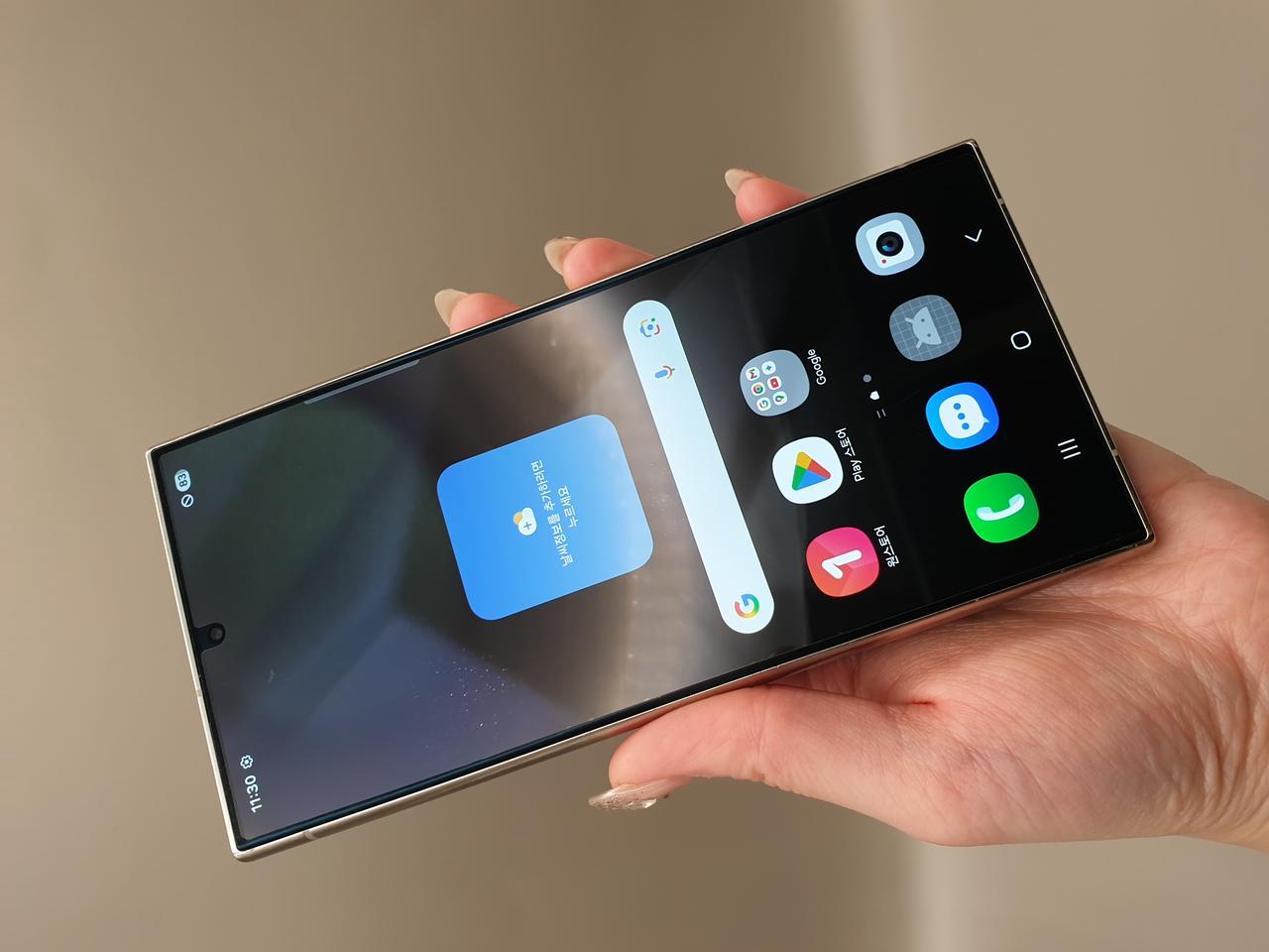 갤럭시S24울트라 티타늄그레이 256기가 판매합니다