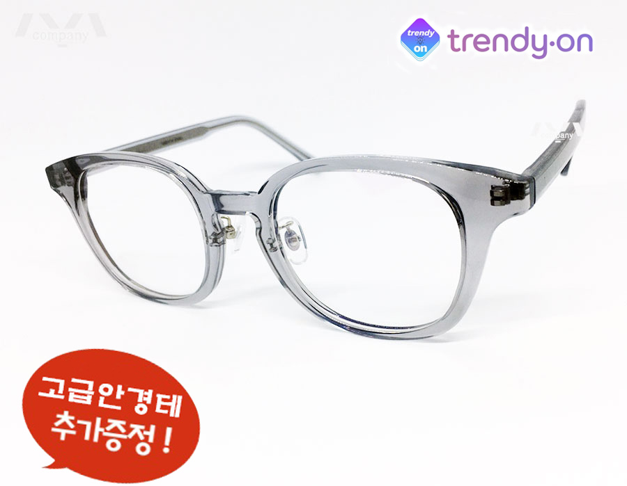 [추가증정] 트랜디온 U 그레이 고퀄 뿔테 데일리 안경테 8OI8 새제품