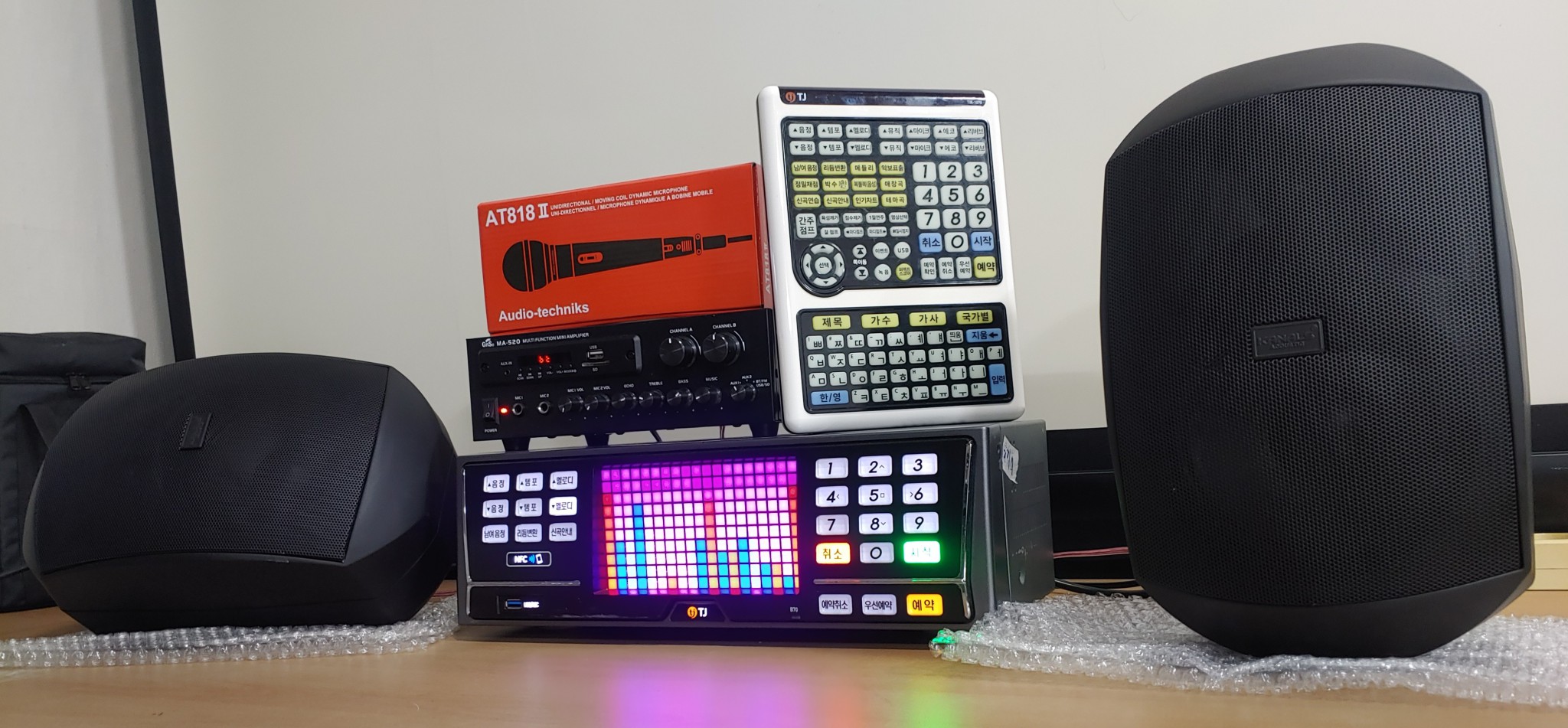 노래방 / 오디오