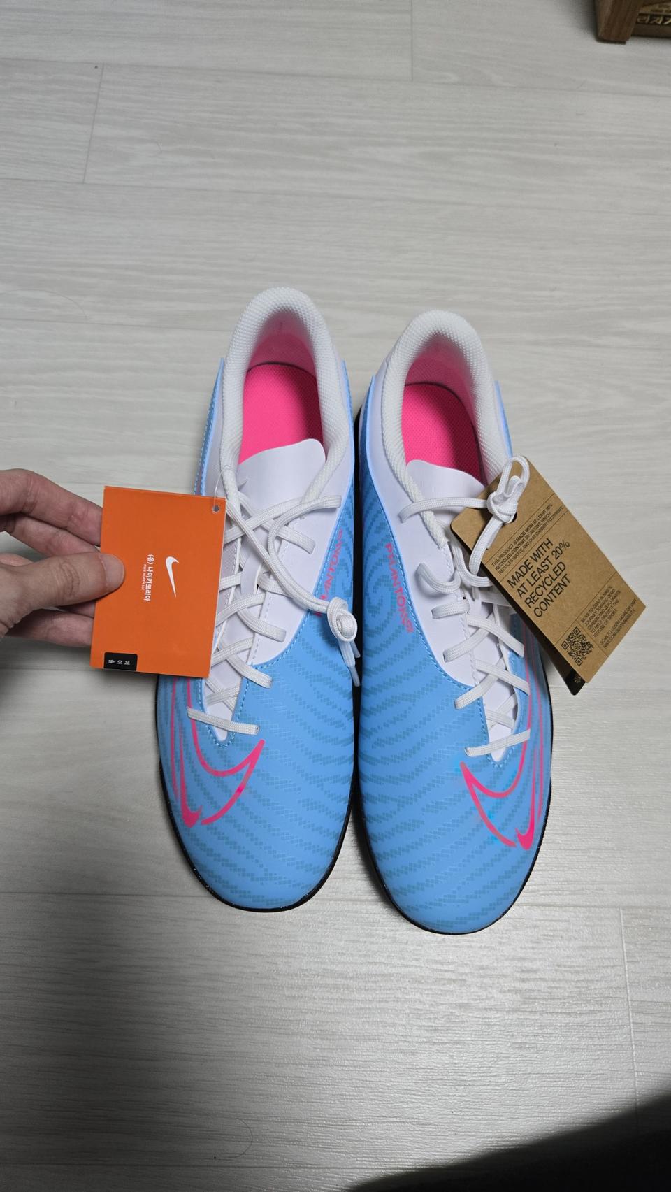 나이키 팬텀 GX 클럽 TF 풋살화 300mm 판매합니다