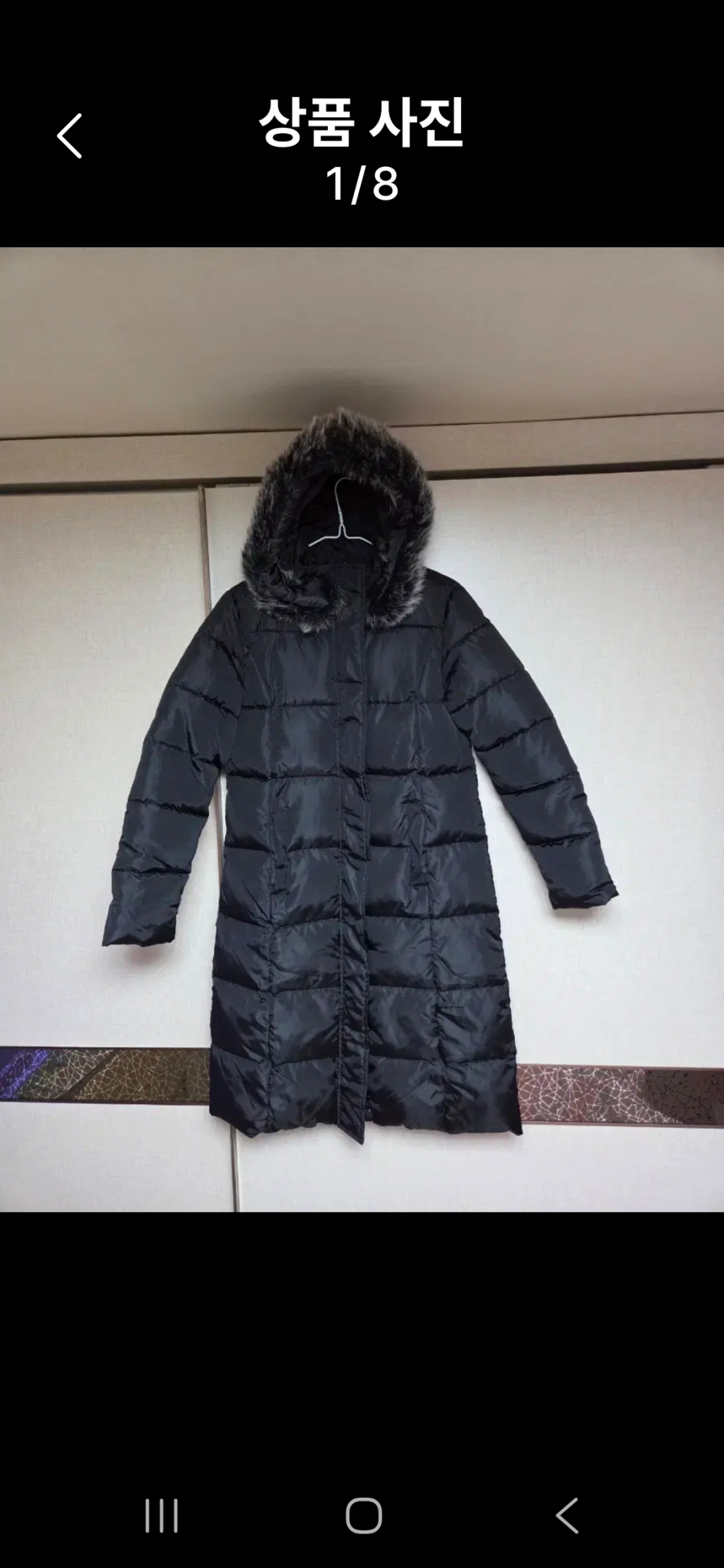 새상품]QUWEN 블랙 롱패딩 95