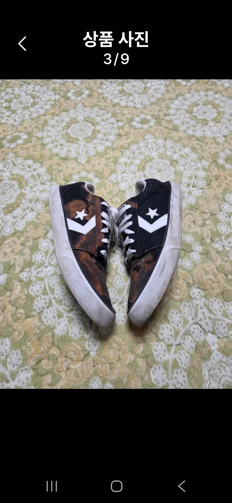 컨버스 올스타 스니키즈 270mm