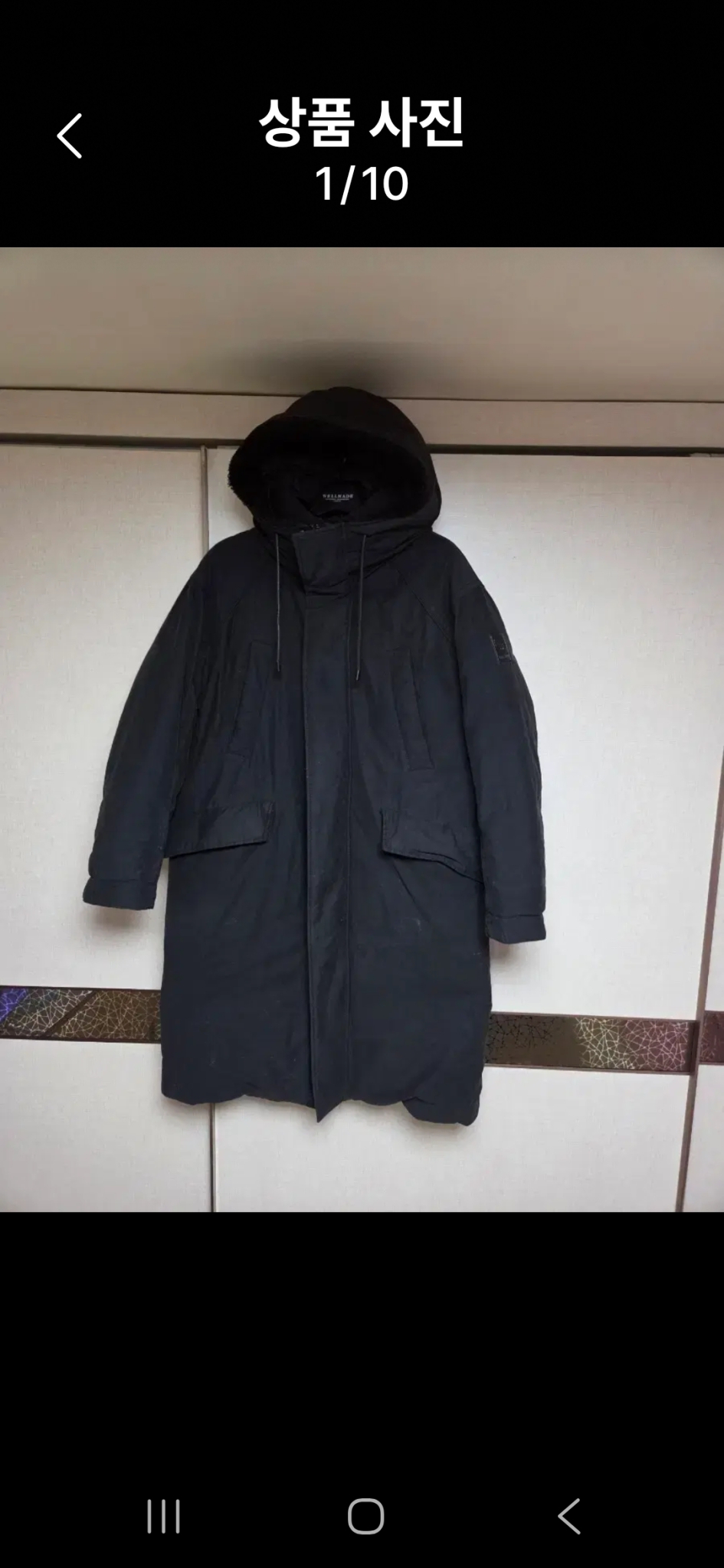 버커루  블랙 롱패딩 105