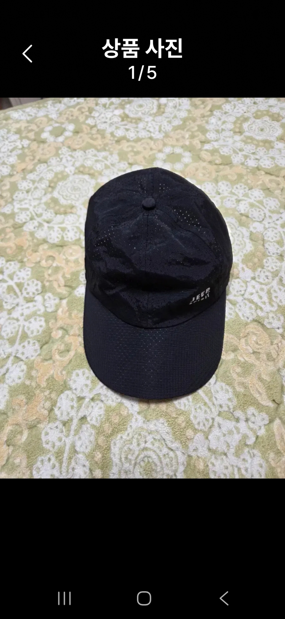 Jeep Spirit 블랙 캡모자